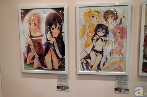 开运 SPORTS-孕吐会不会影响腹中胎儿的健康?有什么办法缓解孕吐?(图3) 开运体育(中国)官方网站