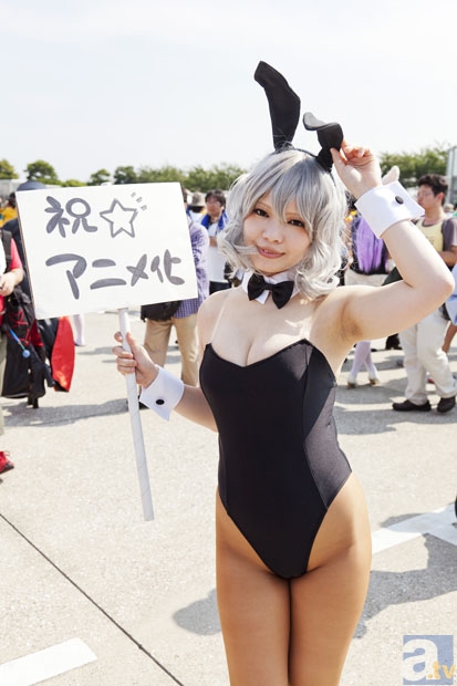 2016年南昌大学录取分数线:开运 SPORTS(图2) 开运 SPORTS