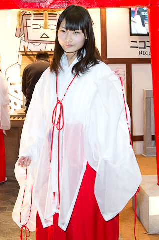 开运 SPORTS|越女锦标: 河內女足 VS 丰富府里女足终场小球比分0:1(图3) 开运体育(中国)官方网站